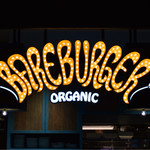 BAREBURGER - ロゴ