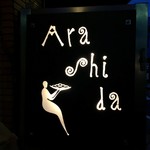Arashida - 
