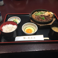 荒井屋 万國橋店 - 