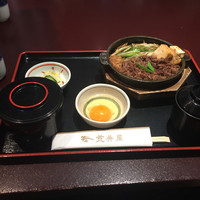 荒井屋 万國橋店 - 