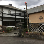 寿美屋 - 外観も綺麗に
      うどん屋ってまず外観からかも