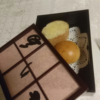フレンチ 奥村邸 - 