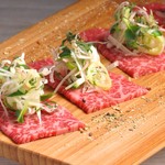 下曽根焼肉 タンカラテイル