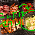 セブンイレブン - 料理写真: