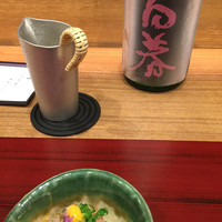 魯忍 - 