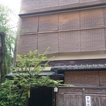 御料理 はやし - 外観 2