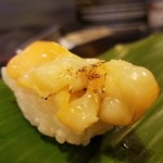 延喜寿し - 青柳のあぶり