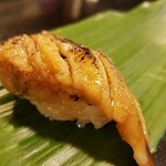 延喜寿し - 煮あなごのあぶり