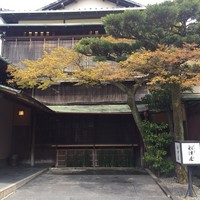 THE FUNATSUYA - 