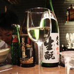 カフェ＆バー スパイス - 2011/1/8 