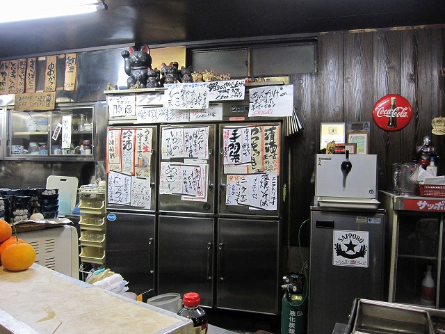 天野屋 name=
