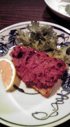 Kisetsu ya Ekahi photo 3