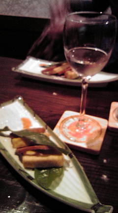 Kisetsu ya Ekahi photo 4