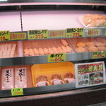 山本精肉店 - ②-2