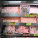 山本精肉店 - ②-3