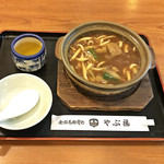 やぶ福 - カレー煮込みうどん