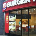 BURGER KING - 