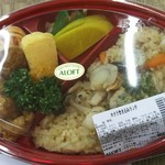 ALOFT - ホタテ炊き込みランチ 税込648円 ※開封前(2017.04.03)