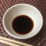 鴨正 - 山椒醤油！