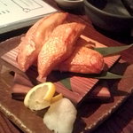 青柚子 - 鮭ハラス焼