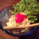 青柚子 - アボカドと自家製スモークサーモンの山葵マヨネーズ和え