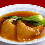 Keifukurou - 自慢の秘伝スープでじっくり煮込んだフカヒレ姿煮