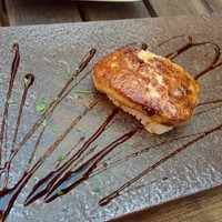 Terrace Dining TANGO - 