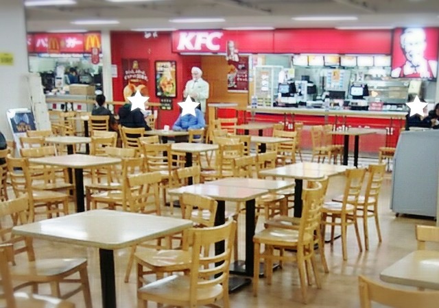 イオン釧路店にはマクドが2ヶ所あるんやで By Santa642 マクドナルド イオン釧路店 東釧路 ハンバーガー 食べログ イオン釧路店にはマクドが2ヶ所あるんやで By Santa642 マクドナルド イオン釧路店 東釧路 ハンバーガー 食べログ