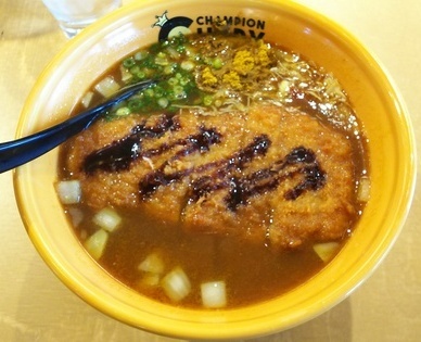 閉店 チャンピオンカレーヌードル Champion Curry Noodle 小松 ラーメン 食べログ 閉店 チャンピオンカレーヌードル Champion Curry Noodle 小松 ラーメン 食べログ