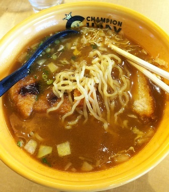 閉店 チャンピオンカレーヌードル Champion Curry Noodle 小松 ラーメン 食べログ 閉店 チャンピオンカレーヌードル Champion Curry Noodle 小松 ラーメン 食べログ