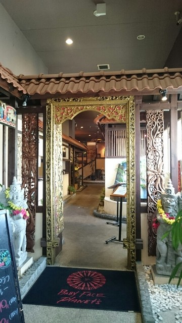 閉店 ベビー フェイス プラネッツ 富田林店 Baby Face Planet S 富田林 洋食 食べログ