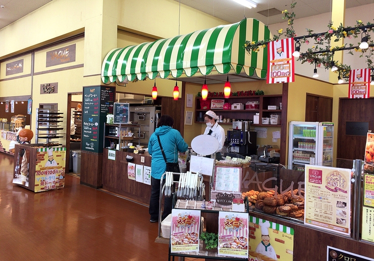 ブーランジェベーグ 足利スーパービバホーム店 name=