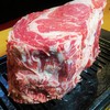 焼肉ホルモン金龍 - メニュー写真: