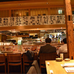 酒と料理のなつ - 