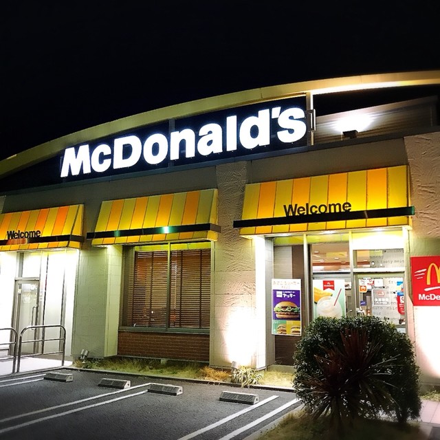 マクドナルド 足立六町店 六町 ハンバーガー 食べログ マクドナルド 足立六町店 六町 ハンバーガー 食べログ