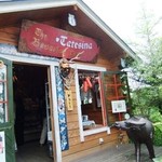 ザ・ババリアン・ペーター・タテシナ - 