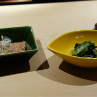 うち山 - 