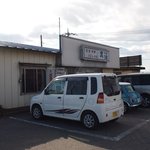 忠治食堂 - 店舗外観