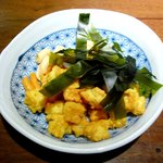 毛利 - チャーム