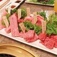 みやび 六本木店 - 