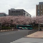 直久 - 新木場駅前