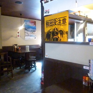 ラーメン みそら_2