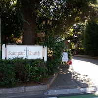 エグリーズ・ドゥ・葉山庵 - エグリーズ・ドゥ・葉山庵　入口