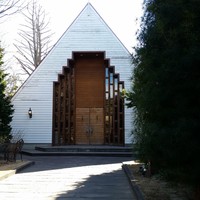 エグリーズ・ドゥ・葉山庵 - エグリーズ・ドゥ・葉山庵　セントパルク教会