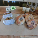 BAGEL CAFE SORARIN - 