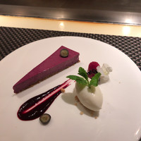 ahill azabu - 