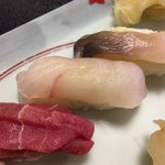 Fuji Sushi - 