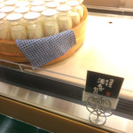 円山菓寮 - 