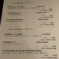 キノシタ - グラスワインメニュー