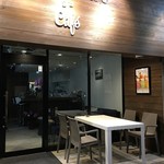 KUTSURO gu Café - 